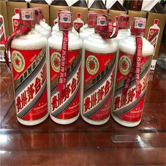 班玛临沂莒南茅台老酒回收价格哪里回收(附近上门回收茅台酒）?
